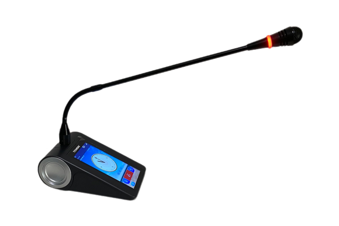 5G WiFi 无线主席代表单元